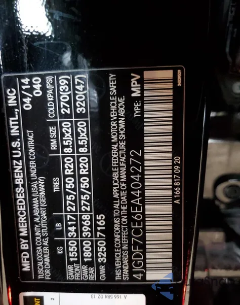 2014 Mercedes-Benz Gl 450 4Matic из США, поврежденный, VIN 4JGDF7CE6EA404272